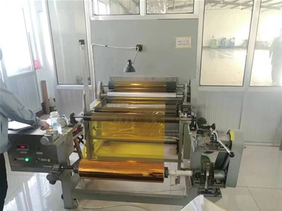 聚酰亚胺薄膜单拉生产线设备