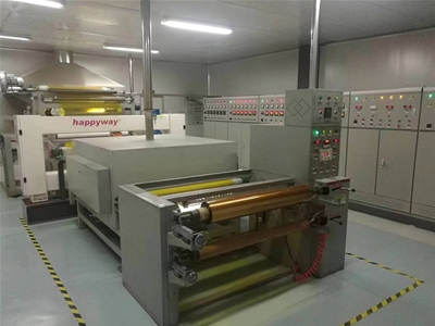 聚酰亚胺双向拉伸生产线设备